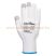 Portwest Grip 13 PVC pöttyös érintőképernyős kesztyű (12 pár)