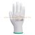 Portwest ESD tenyérbevont védőkesztyű