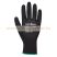 Portwest A335 - Dermi-Grip NPR15 Nitrile Sandy kesztyű