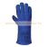 Portwest Hegesztő hosszú szárú kesztyű Portwest Hegesztő hosszú szárú kesztyű