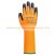 Portwest Vis-Tex Cut kesztyű Long Cuff