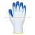 Portwest FD Cut C 13 nitril kesztyű