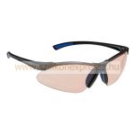 Portwest Blue Light Blocker Spectacles