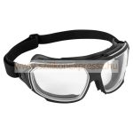 Foldable védőszemüveg